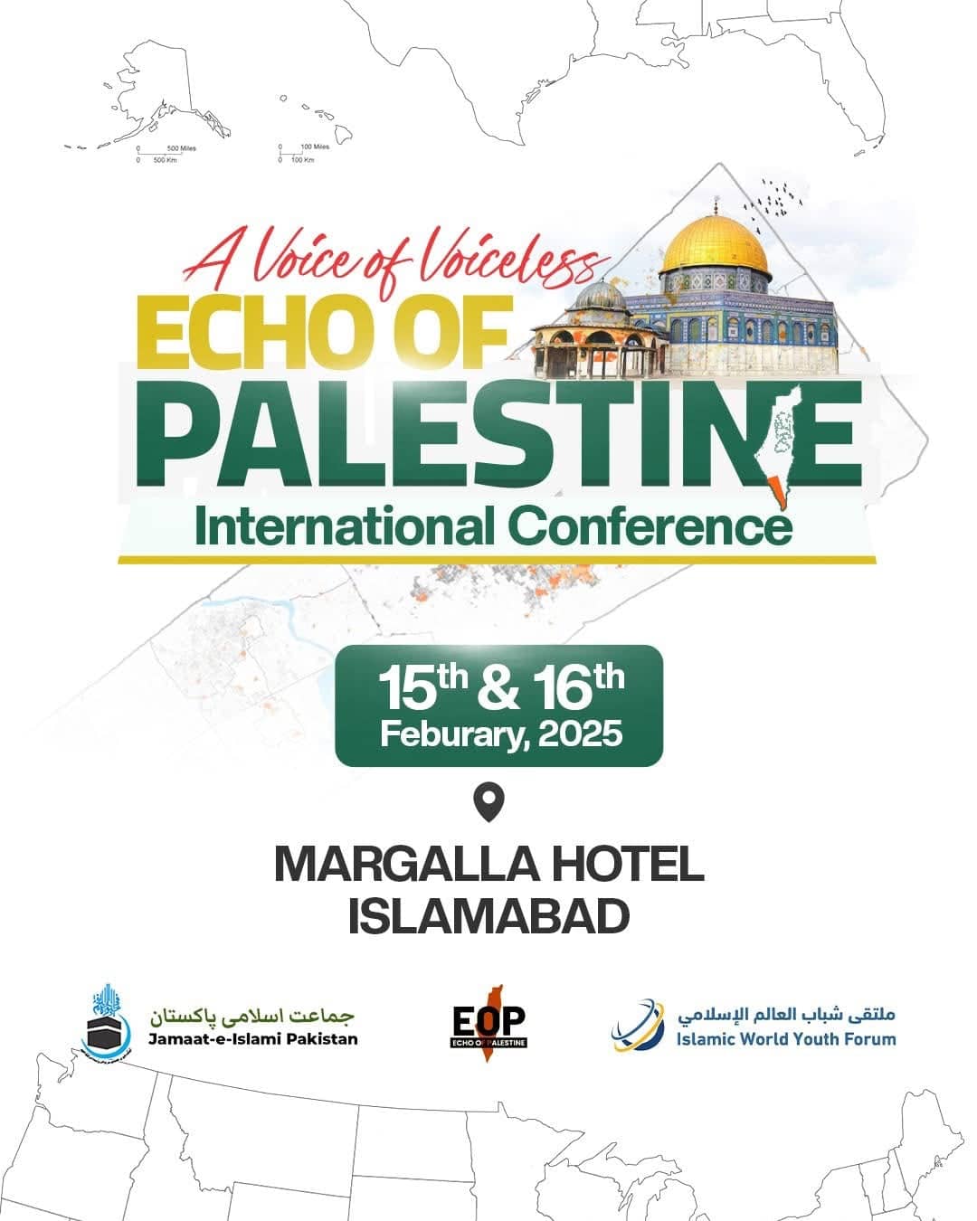 Echo of Palestine International Conference announcement poster